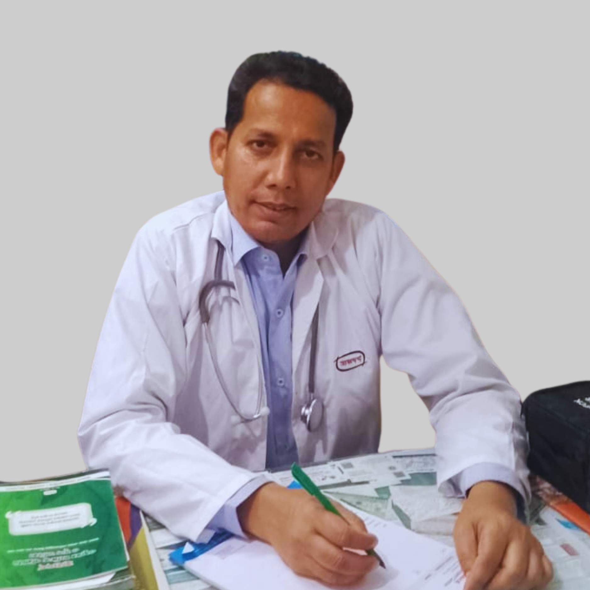 Hakim Md. Rashed Hossain