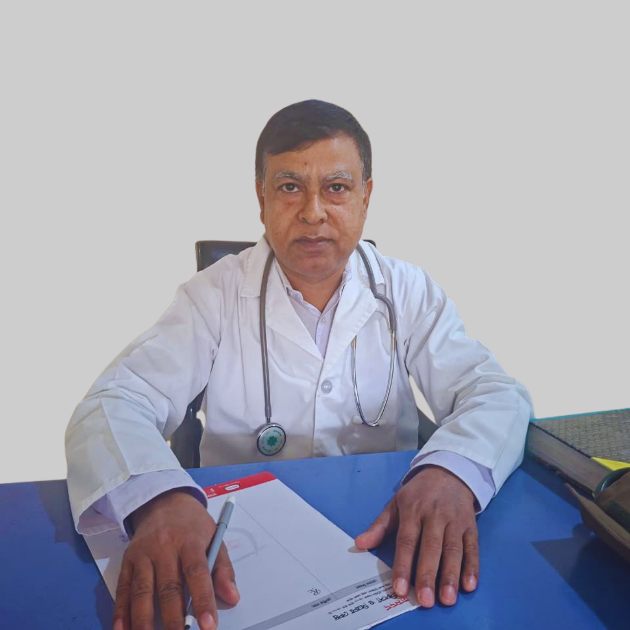 Hakim Md. Atiqur Rahman