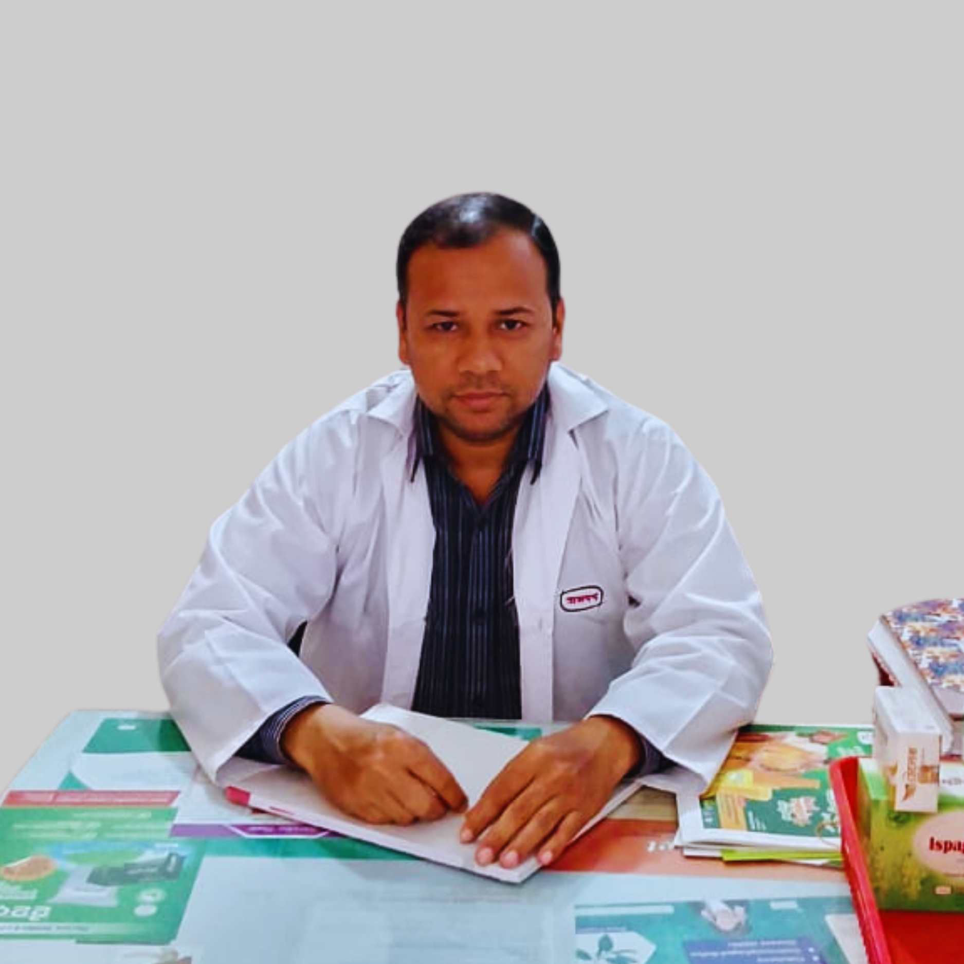 Hakim Md. Ali Hossain