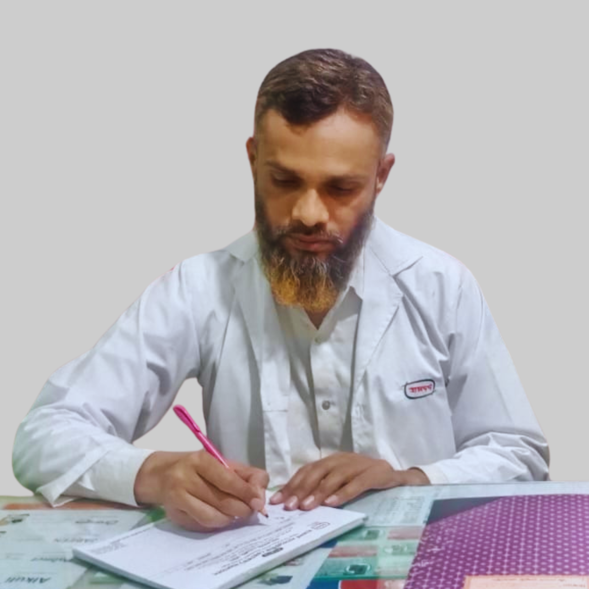 Hakim A.T.M Nuruzzaman