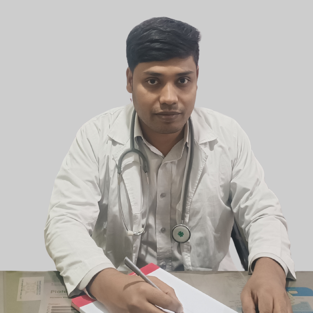 Hakim Md. Muhitul Islam