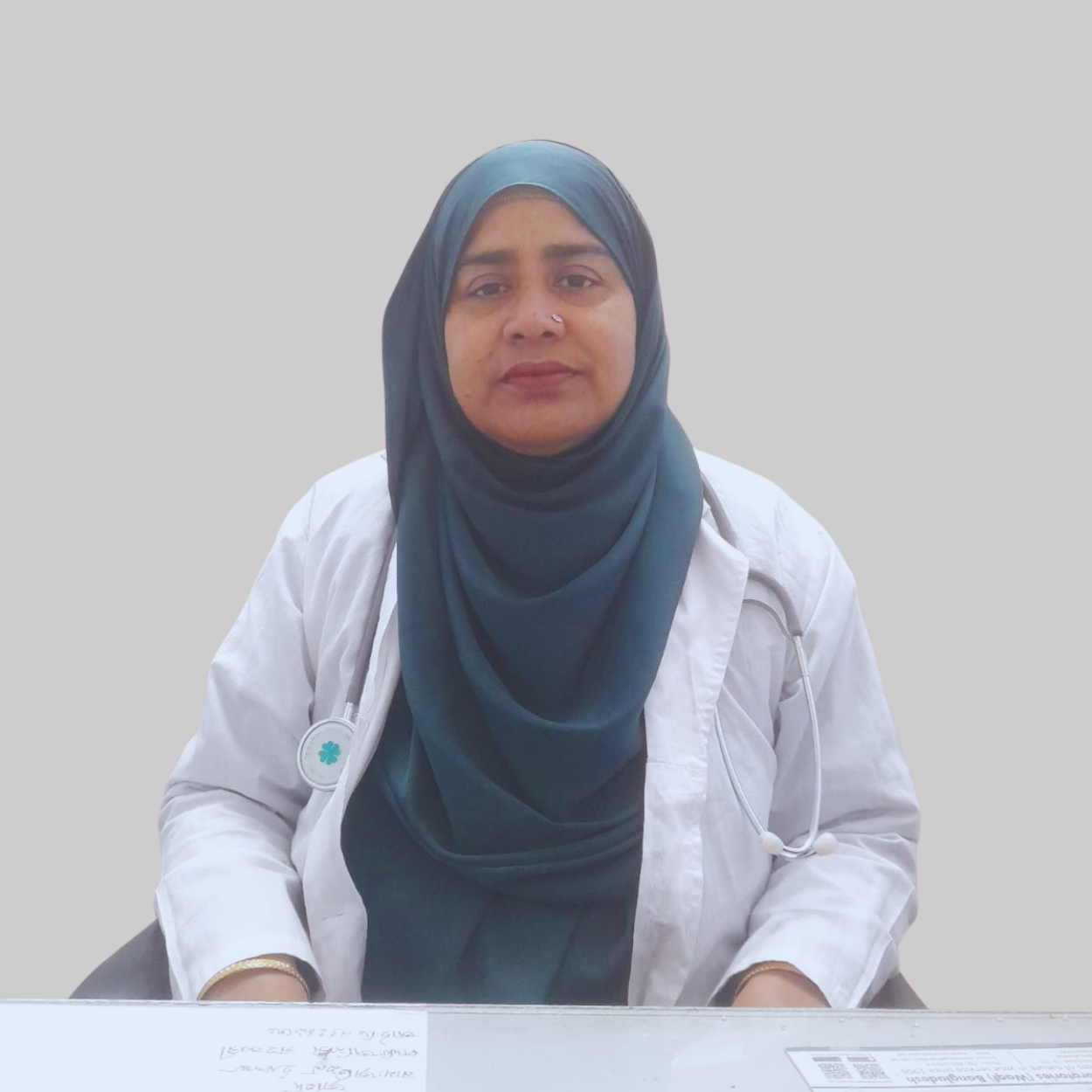 Kabiraj Mst. Khaleda Akter