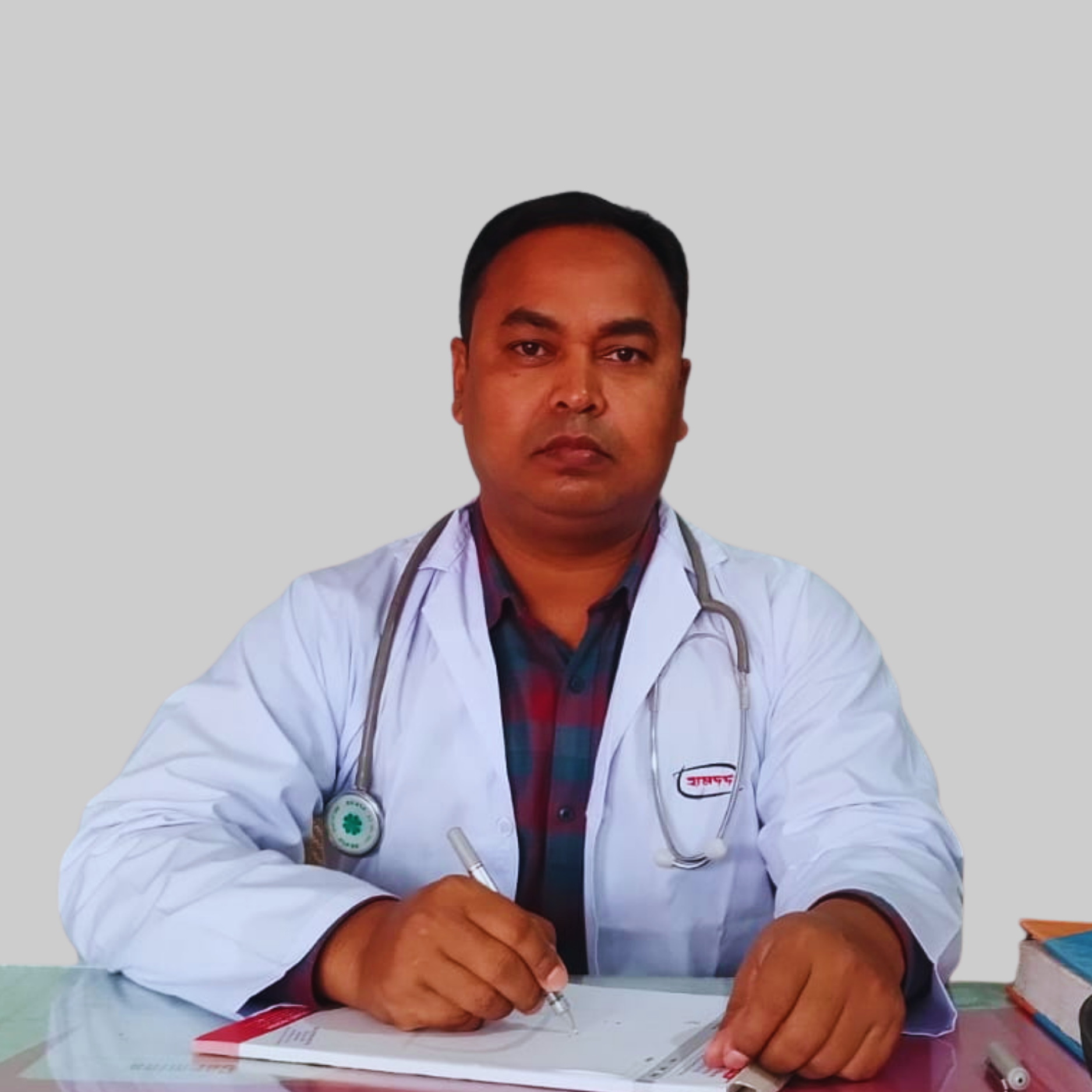 Hakim Md. Abdul Maleq Sarker