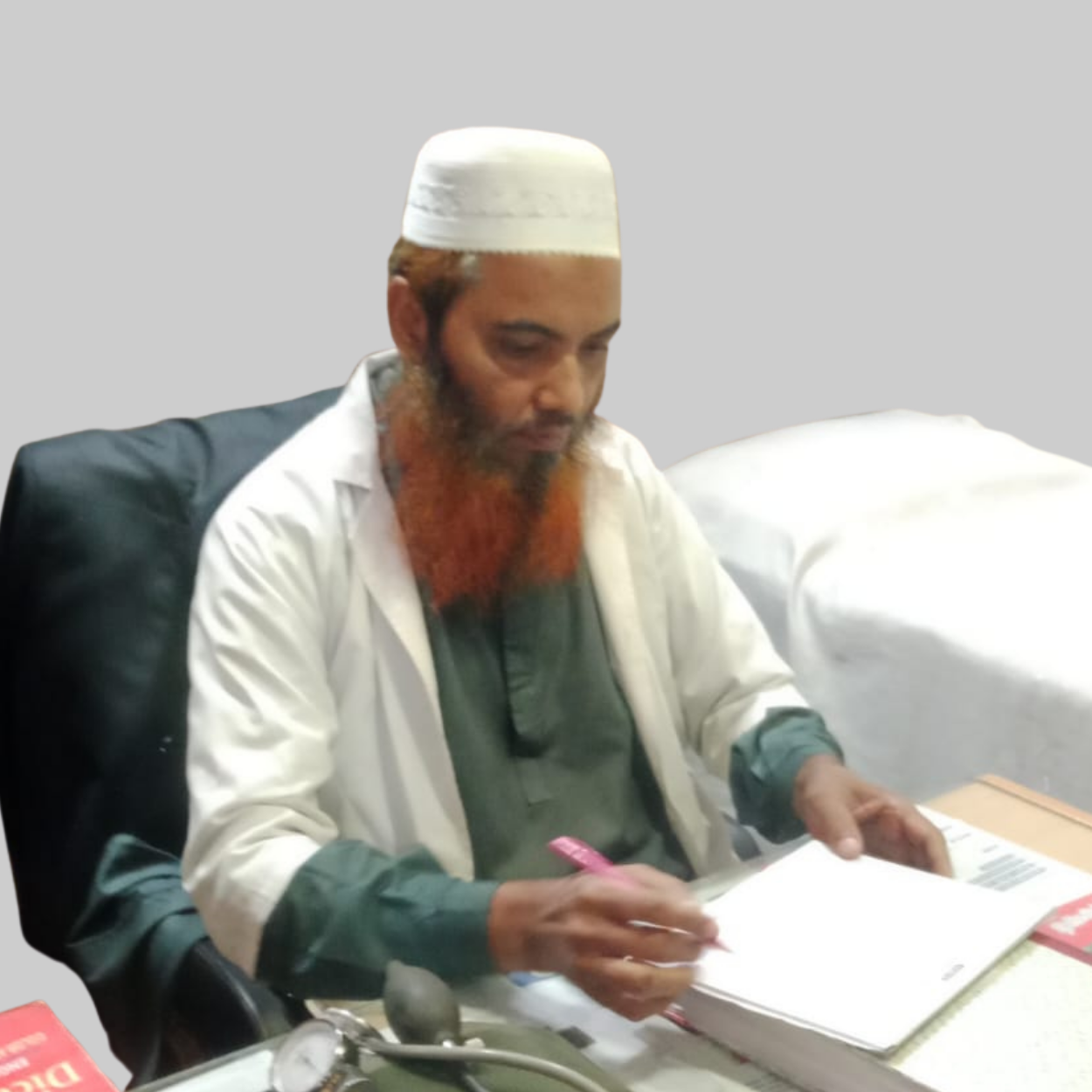 Hakim A. K. M Rafiqul Haque