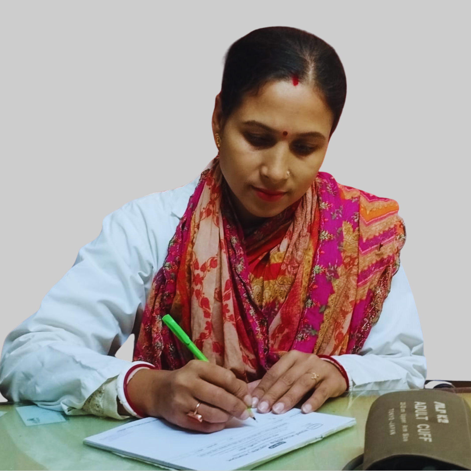 Hakim Papiya Mukherjee