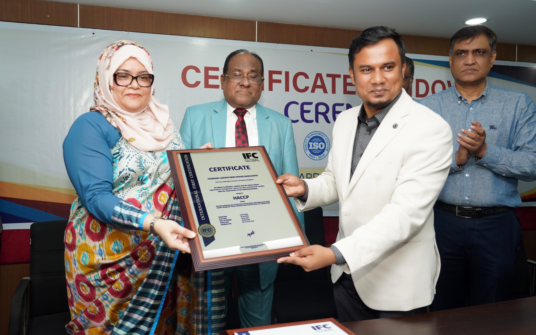 তিন ক্যাটাগরিতে ISO সনদ পেয়ে নজির তৈরি করলো হামদর্দ বাংলাদেশ