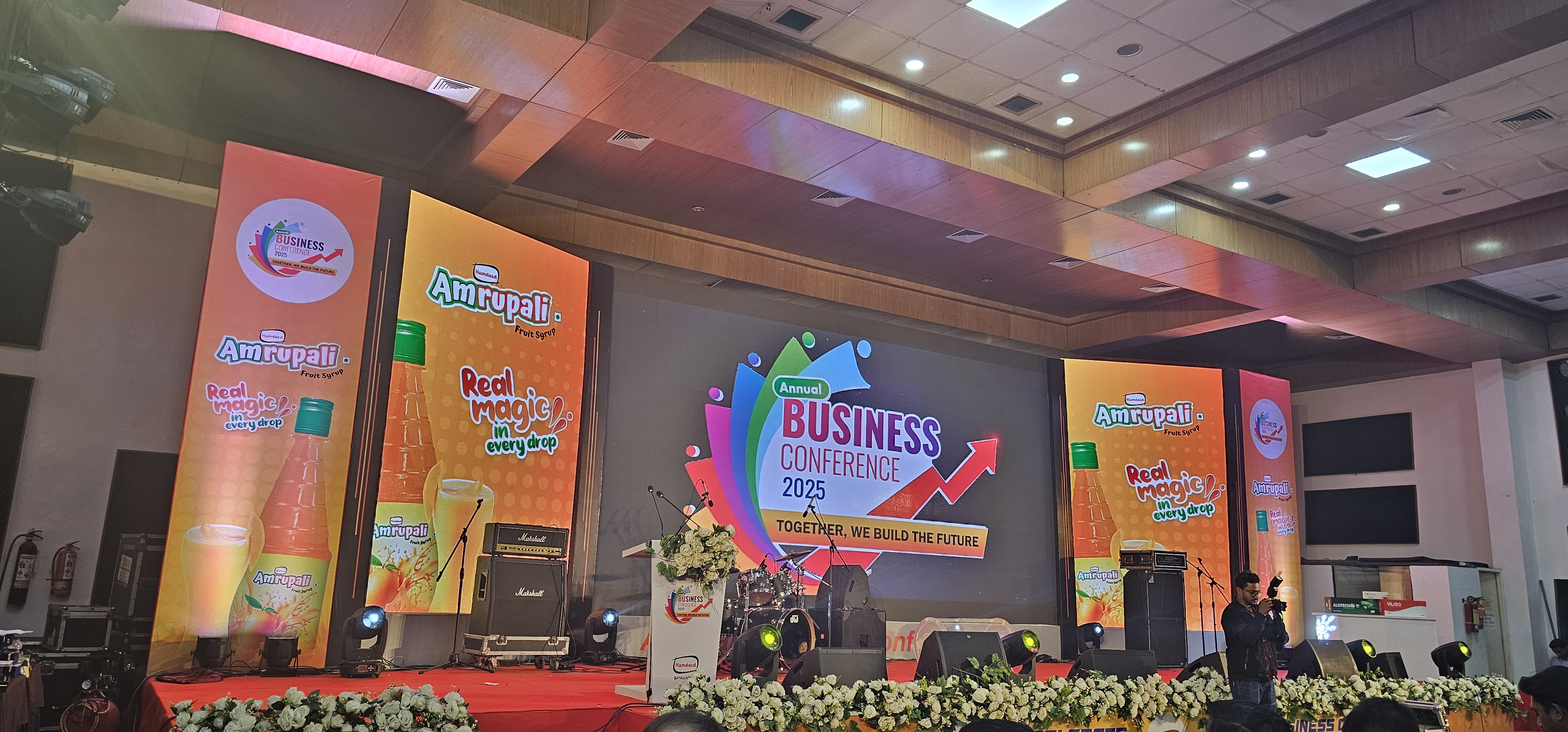Annual Business Conference 2025