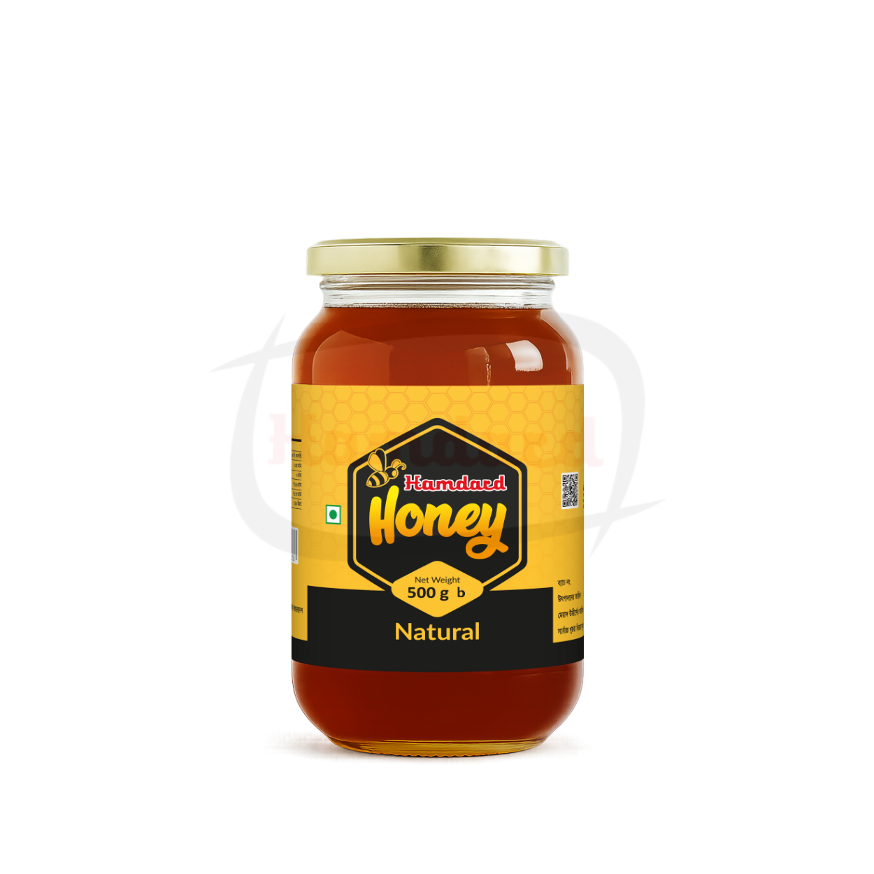 Hamdard Honey 500 g