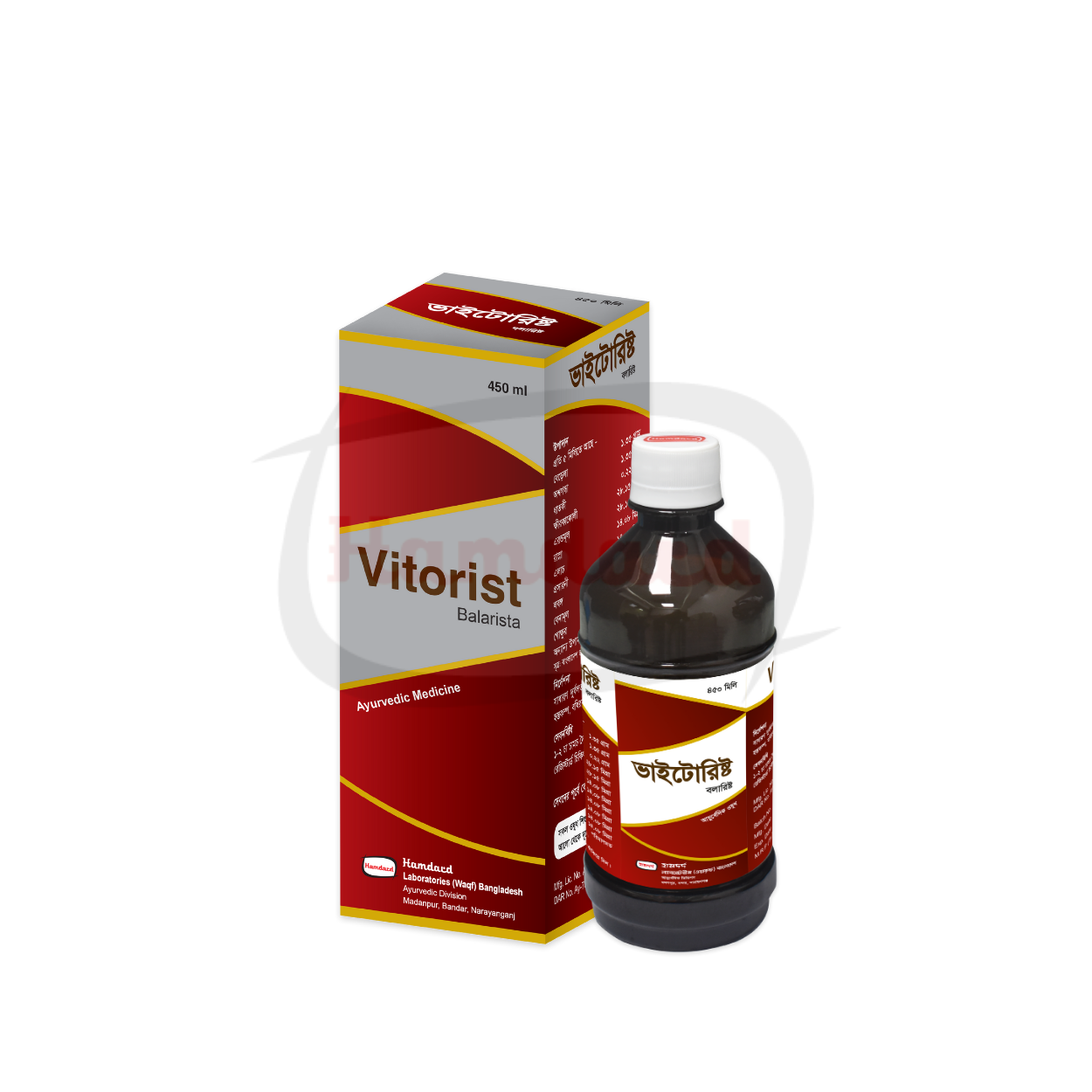 Vitorist Syrup 450 ml