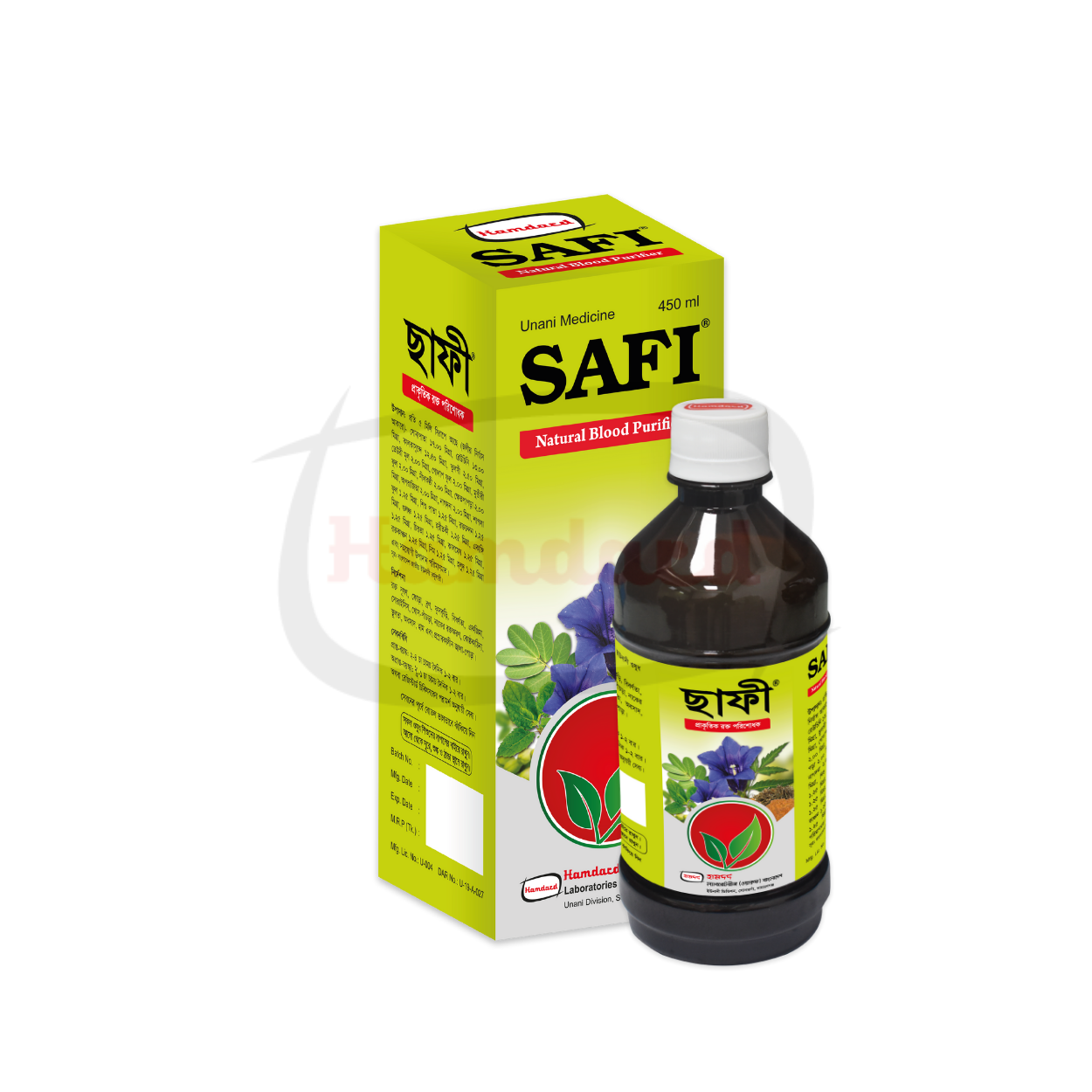 Safi Syrup 450 ml