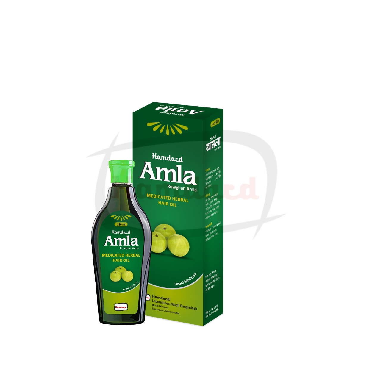Hamdard Amla Oil 130 ml