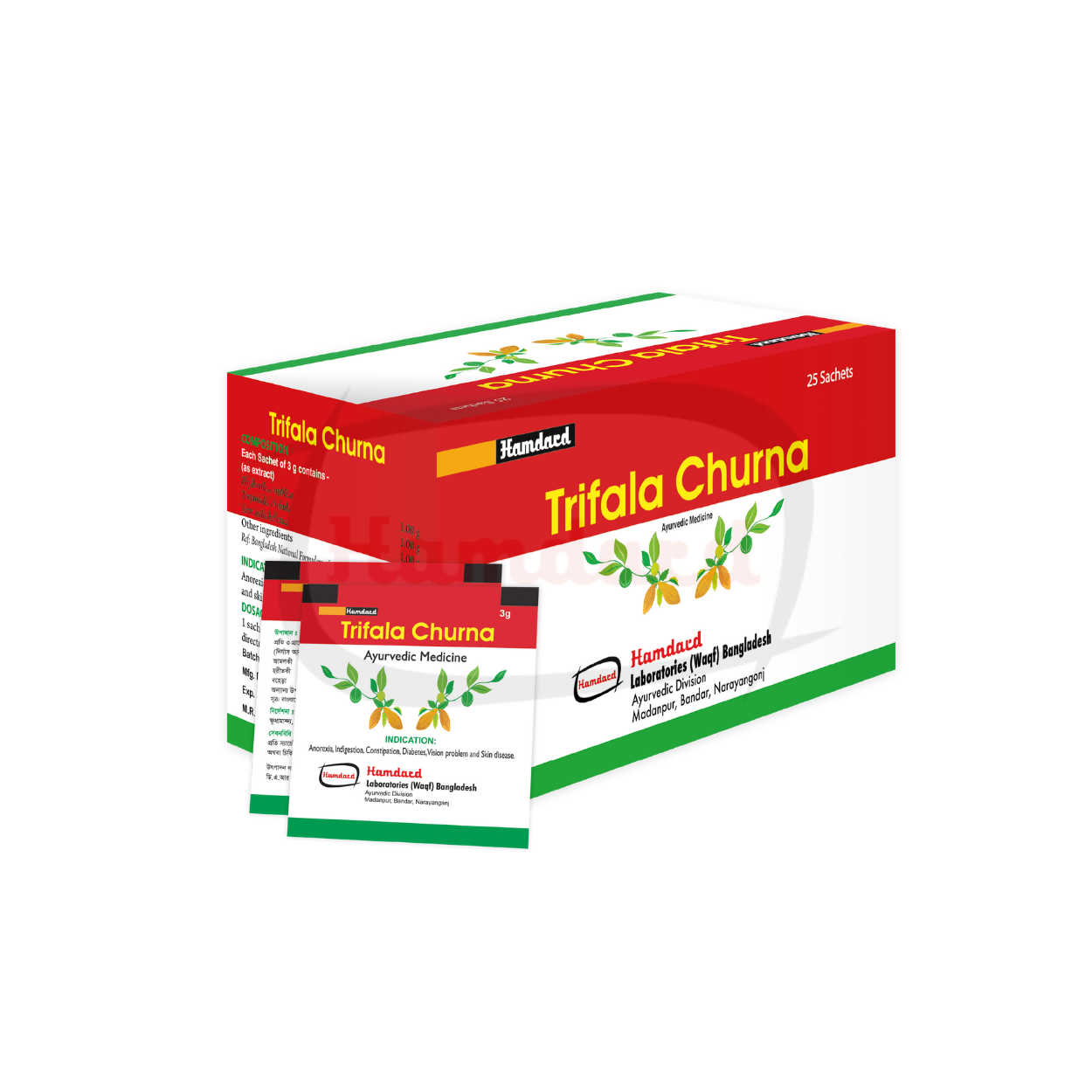 Trifala Churna Powder 25's